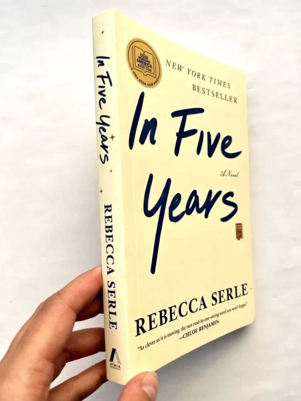 In Five Years / Через пять лет