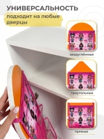 Кармашки в шкафчик для детского сада