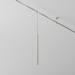 Магнитный трековый светильник Maytoni FLARITY Focus Led TR156-1-5W3K-PT