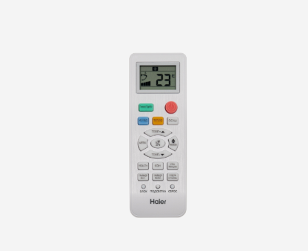 Настенная сплит-система Haier QUANTUM ON/OFF HSU-07HQJ103/R3-W(IN)/HSU-07HQJ103/R3(OUT)