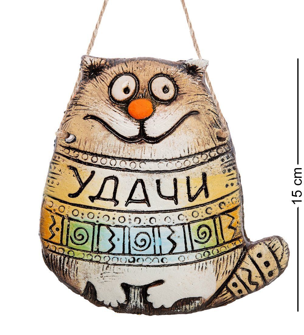 KK-197 Панно «Кот-Удачный» шамот