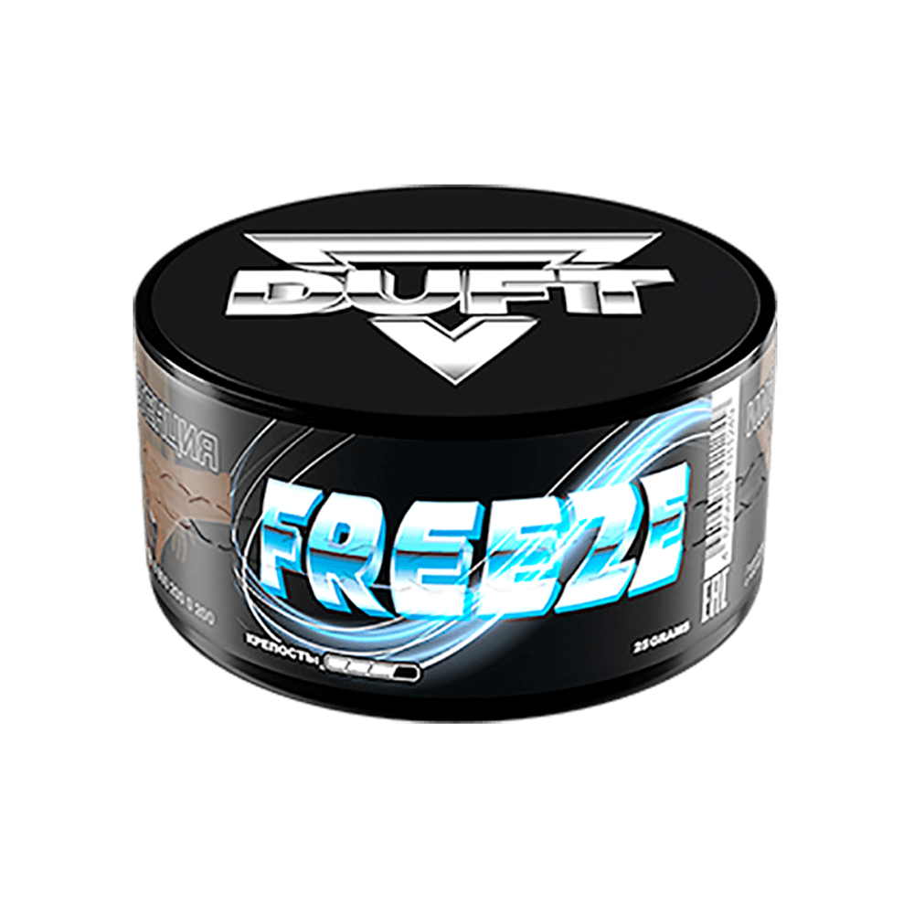 Duft Freeze (Лед) 25 гр.