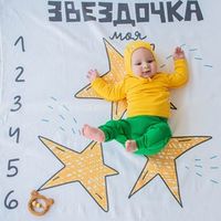 Легинсы "Травка" 0+