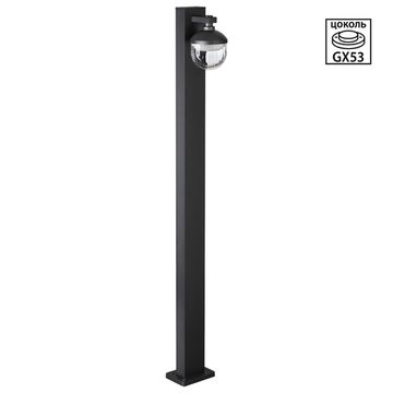 Светильник ландшафтный 1*GX53 371076 черный STREET HAUT Novotech