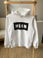 Хлопковая толстовка MSGM, 164