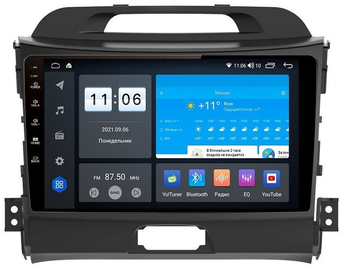 Магнитола для KIA Sportage 2010-2016 - ZX325R10-7862 Android 10, Быстрая, SIM-слот