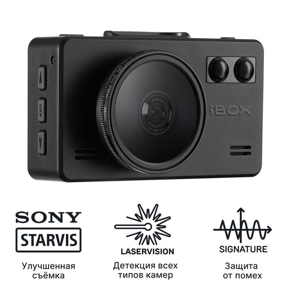iBOX iCON LaserVision WiFi Signature Dual