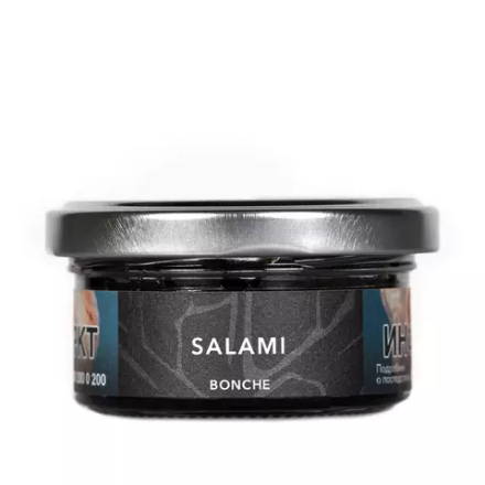 Bonche - Salami (Салями) 30 гр.