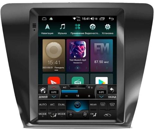 Магнитола для Skoda Octavia A7 2013-2020 (климат) - Airok RT-3201 ("Тесла-Стиль"), Android 11, Быстрая, SIM-слот