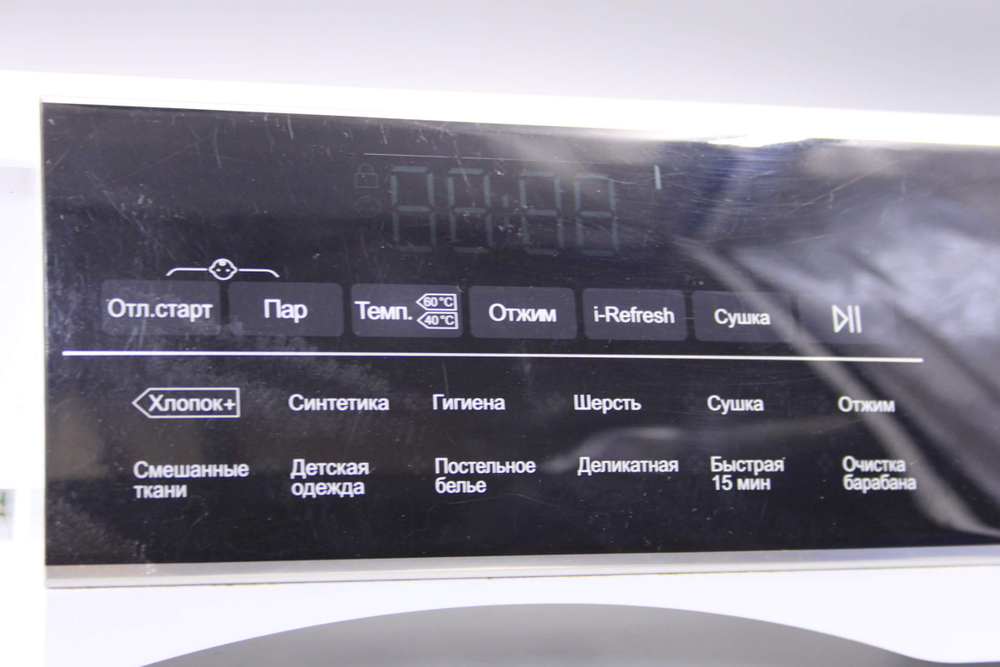 Модуль индикации 0021800239MA стиральной машины Haier HWD80-BP14959A (В сборе с пластиком)