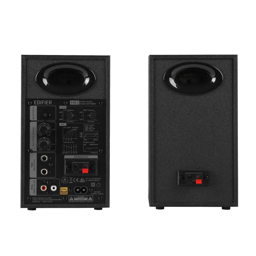 Edifier MR3 Black — активные студийные мониторы (2.0)
