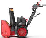 Снегоуборщик бензиновый SUNREKA GS567
