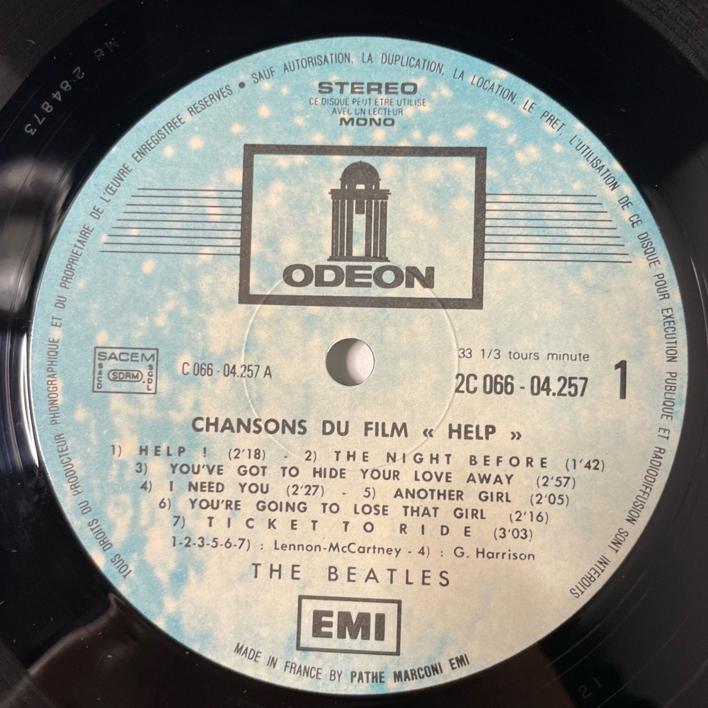 Винтажная виниловая пластинка LP The Beatles Help (Франция 1978)