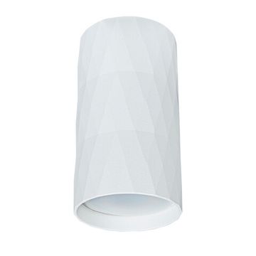 Накладной точечный светильник GU10 A5557PL-1WH белый Fang Arte lamp