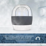 Бокал для вина охлаждающий FREEZE