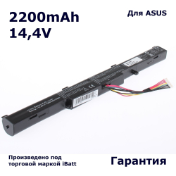 Аккумулятор iBatt 2200mAh, для A41-X550E CS-AUX450NB iB-A667 iB-A667H 11-1667