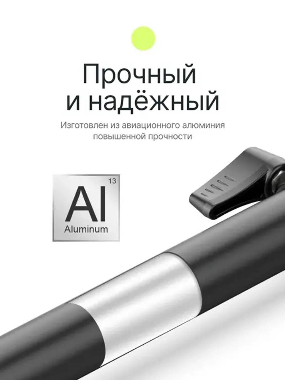 Кронштейн настольный Raylab RL-GT3 трёхрычажный