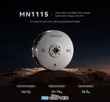 T-Motor MN1115 KV110 (36", 14S, 34 кг)