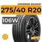 Goodride Solmax1 275/40 R20 106W XL RunFlat