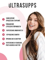 Woman Multivitamin Formula