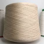 COMETA - Biella Yarn; 90% меринос, 10% люрекс; 1400м/100гр; col.28194 пудровый; есть мал. бобинка 215, 211гр. S708 MP