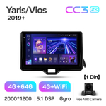 Teyes CC3 2K 10,2"для Toyota Yaris, Vios 2019+