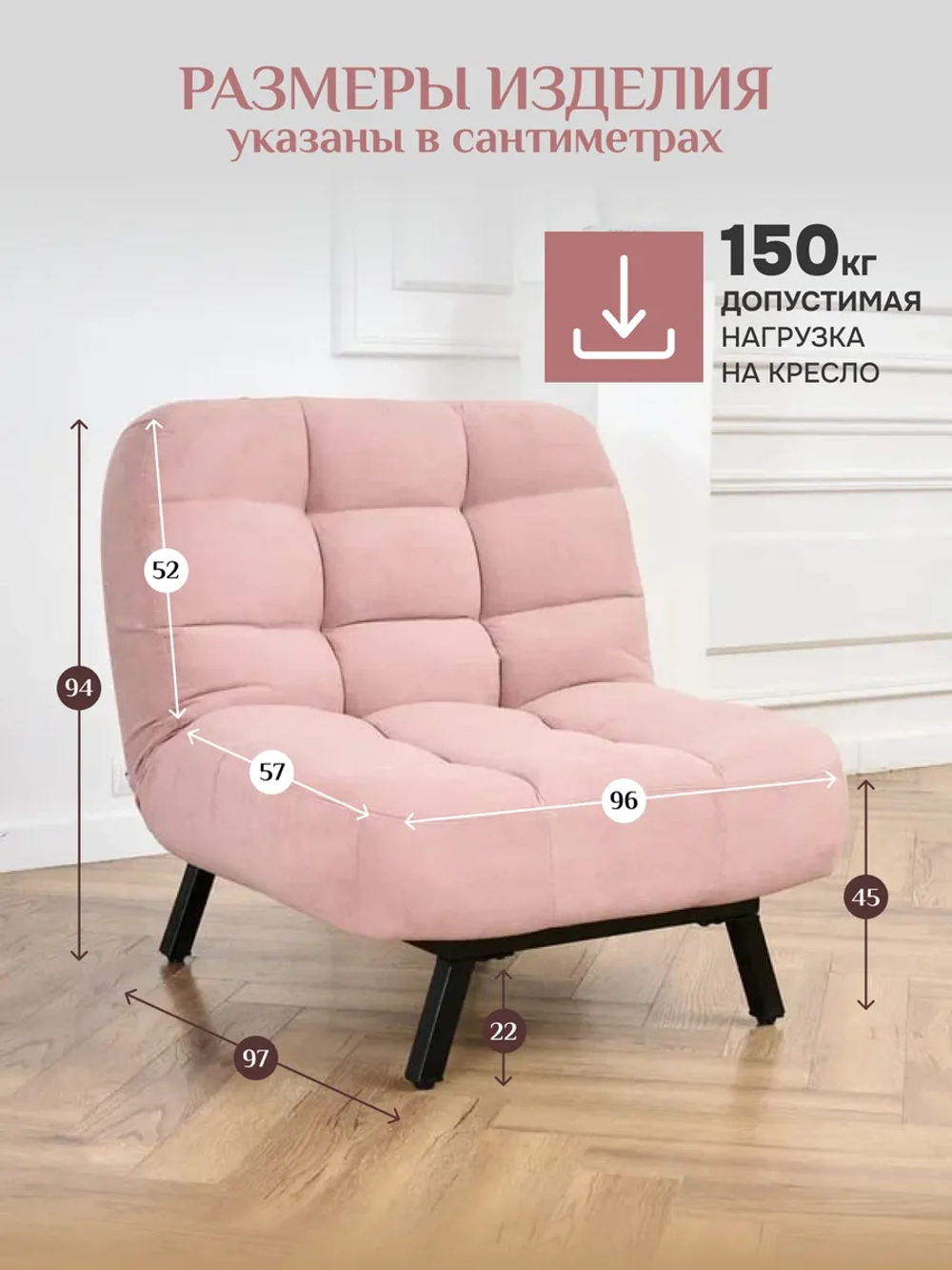 312 Комплект