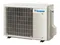 Инверторная сплит-система Daikin FTXJ Emura 3 FTXJ20AS/RXJ20A