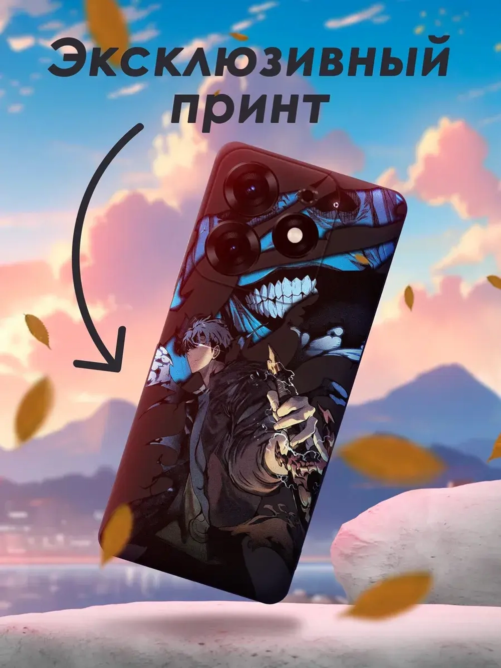 Чехол на Tecno Spark 10 Pro