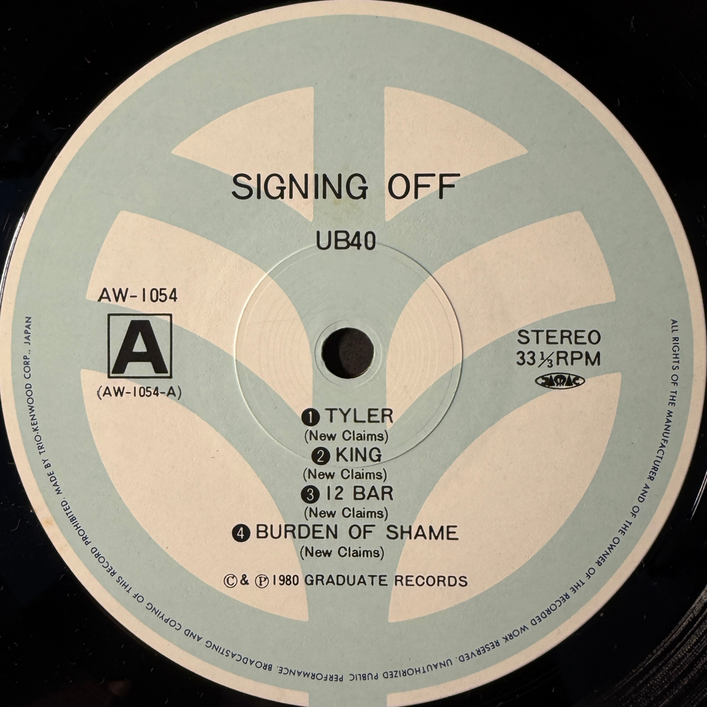 UB40 – Signing Off (Япония 1980г.)