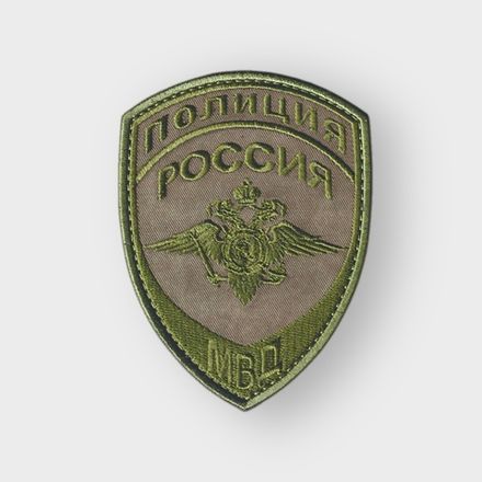 Полевые