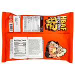 HBAF, Попкорн с кальмаром, 80 г