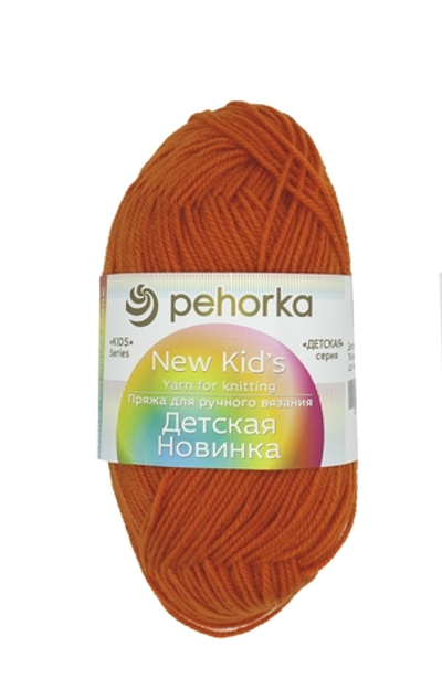 Пряжа "Детская новинка" 79 Календула