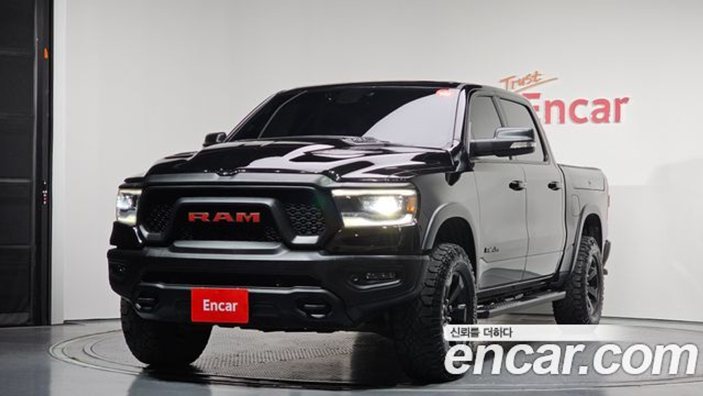 Dodge RAM Pickup 5.7 — 2020