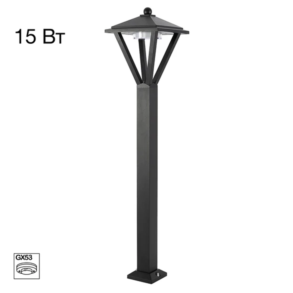 Ландшафтный светильник Citilux Genox CLU12B