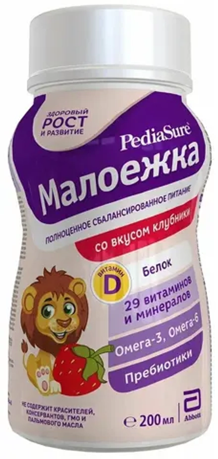 Педиашур Малоежка 1-10л., клубника, 200мл, блок 24шт. Pediasure