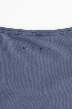 H&M Бесшовный спортивный топ DryMove™, стальной синий