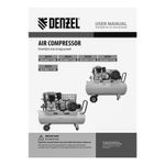 Компрессор масляный воздушный Denzel BCI3000-T/200, ременный привод, 3.0 кВт, 200 л, 530 л/мин