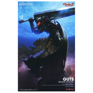 Фигурка Аниме Берсерк Plamatea Guts Berserker Armor Ver. 19см