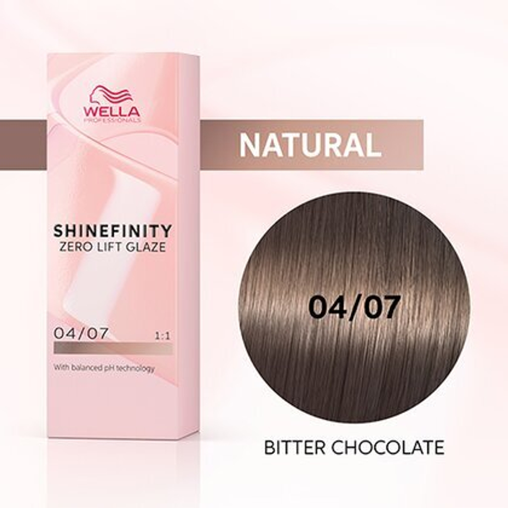 Wella Shinefinity 04/07 Гель-крем краска Горький Шоколад