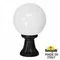 Наземный светильник Globe 250 G25.111.000.AYE27 Fumagalli