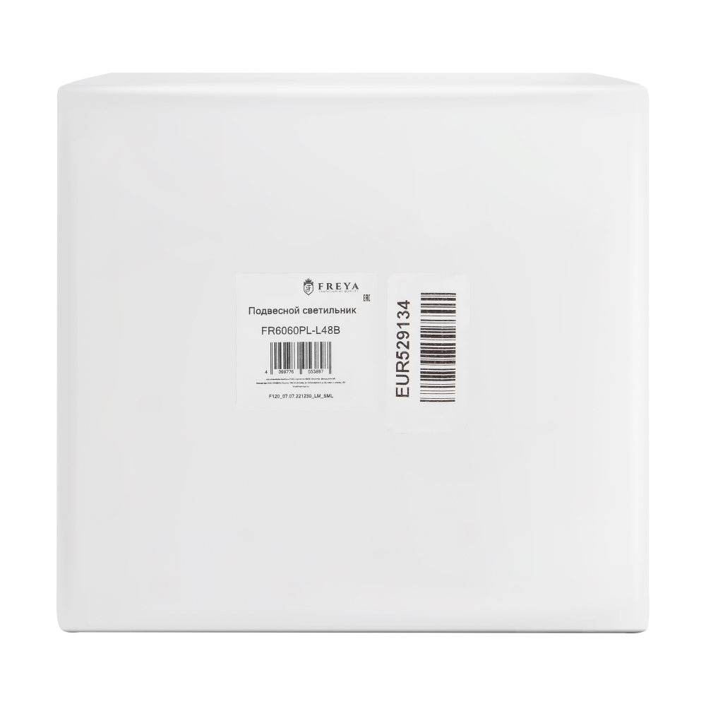 Подвесной светильник Freya FR6060PL-L48B