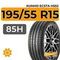 Kumho Ecsta HS52 195/55 R15 85H