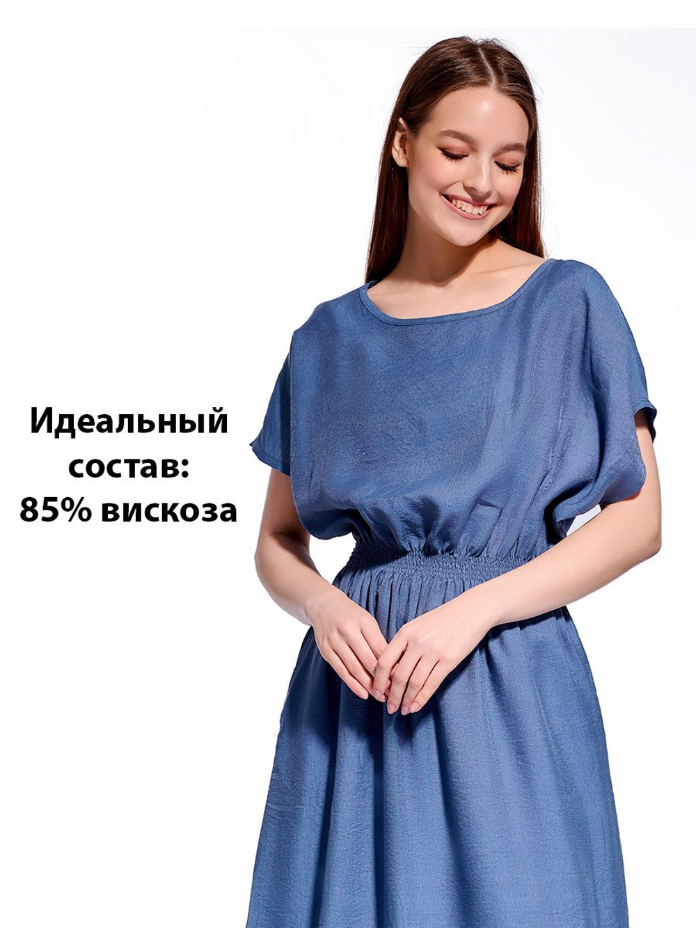 Платье женское летнее длинное из вискозы (повседневное, пляжное, городское)
