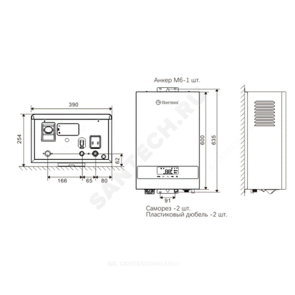 Котел электрический настенный Boss 12 Wi-Fi 12 кВт 220/380В THERMEX 511704