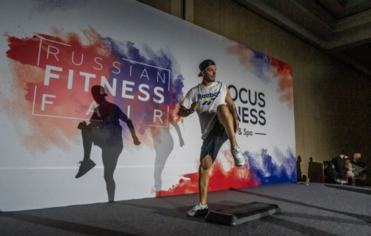 20-22 августа пройдет Крупнейший международный фестиваль фитнеса RUSSIAN FITNESS FAIR!