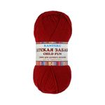 Пряжа Камтекс Детская забава / уп.10 мот. по 50 г, 140 м, цв.091 вишня
