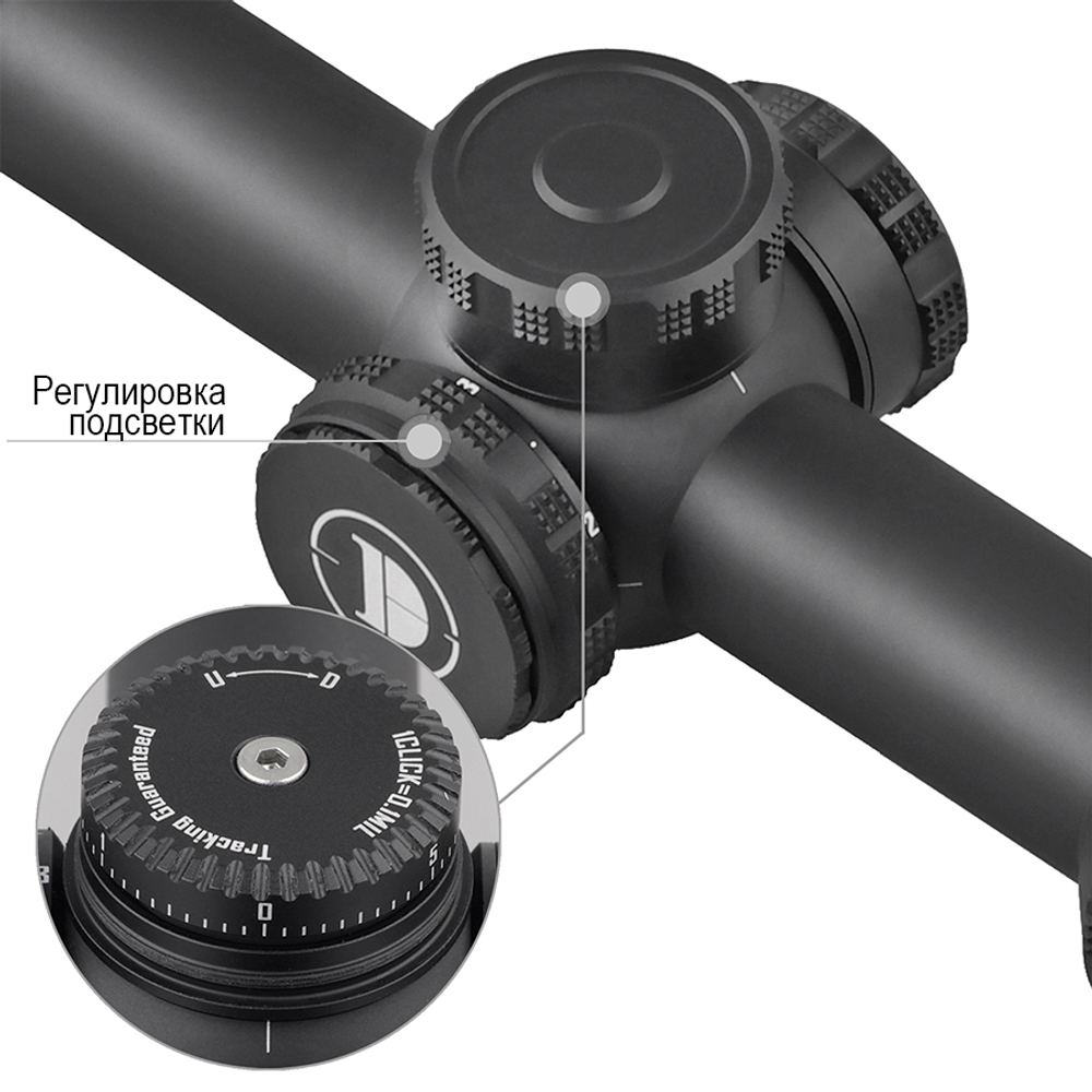 Оптический прицел DISCOVERY ED-AR 1-6X24IR FFP FW30