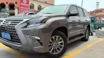 Усиленная тормозная система для Lexus GX 460 лексус