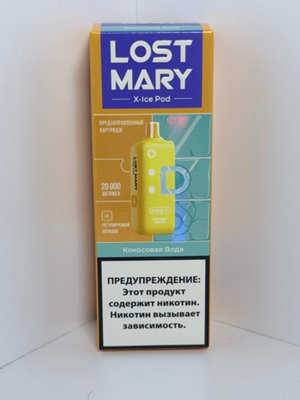 Картридж Lost Mary X-link Ice 20000 Кокосовая Вода